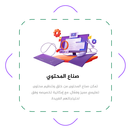 الرئيسية 27 Group 1000003930