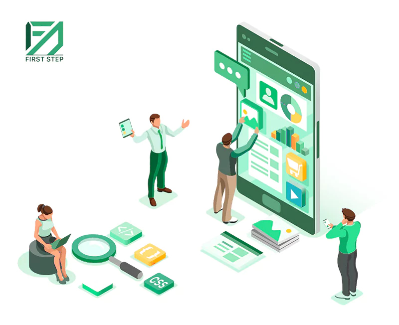 التعلم بالوسائط المتعددة