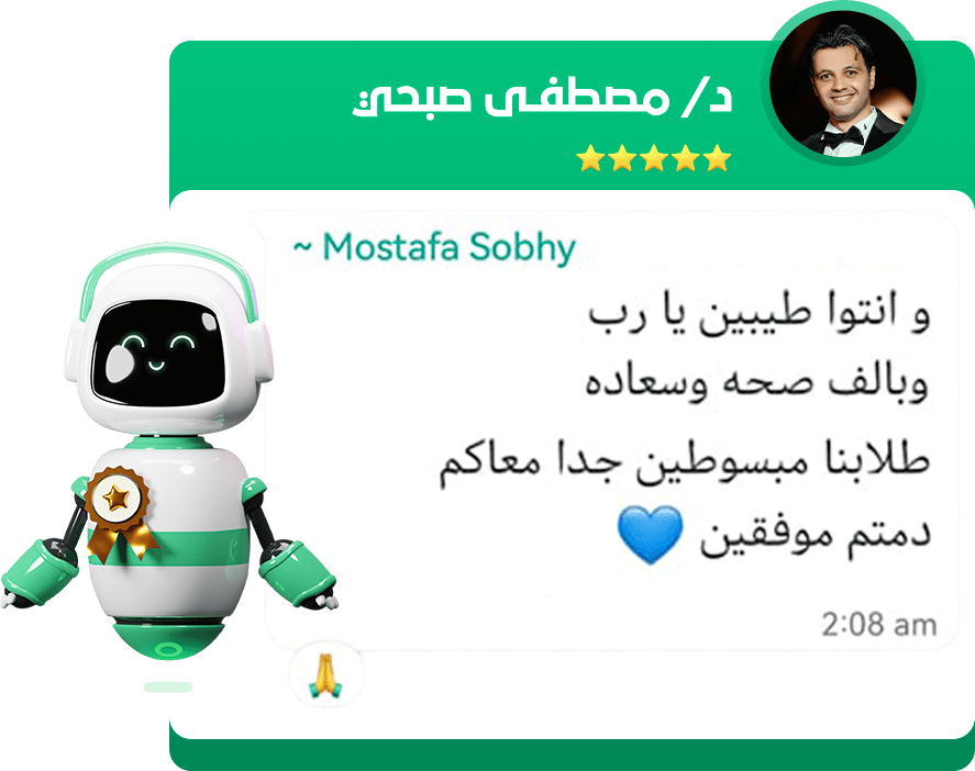 الرئيسية 18 3