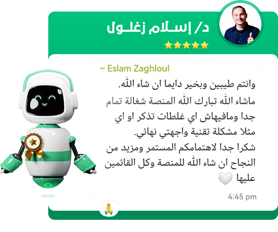 الرئيسية 19 4