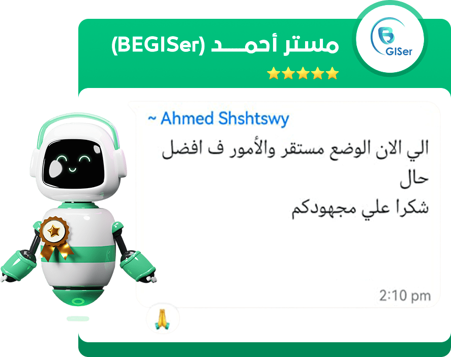الرئيسية 21 6