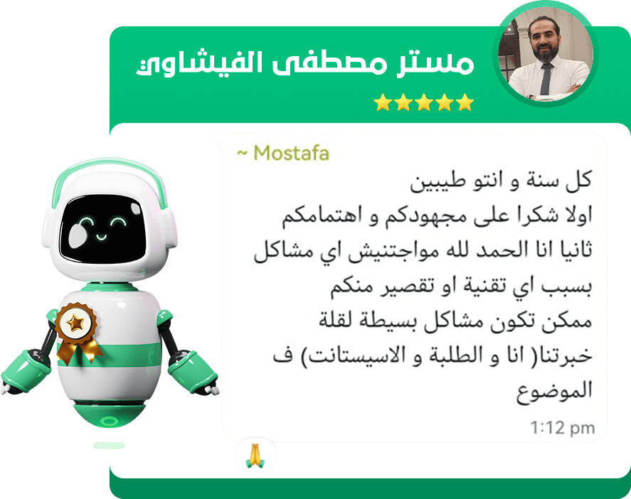 الرئيسية 22 7