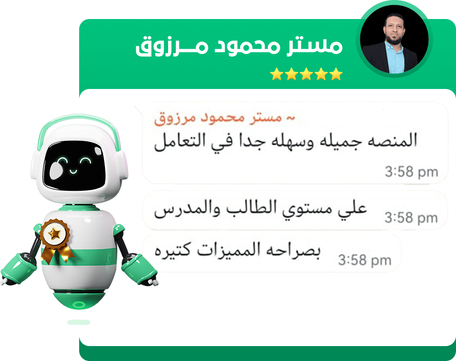 الرئيسية 24 9