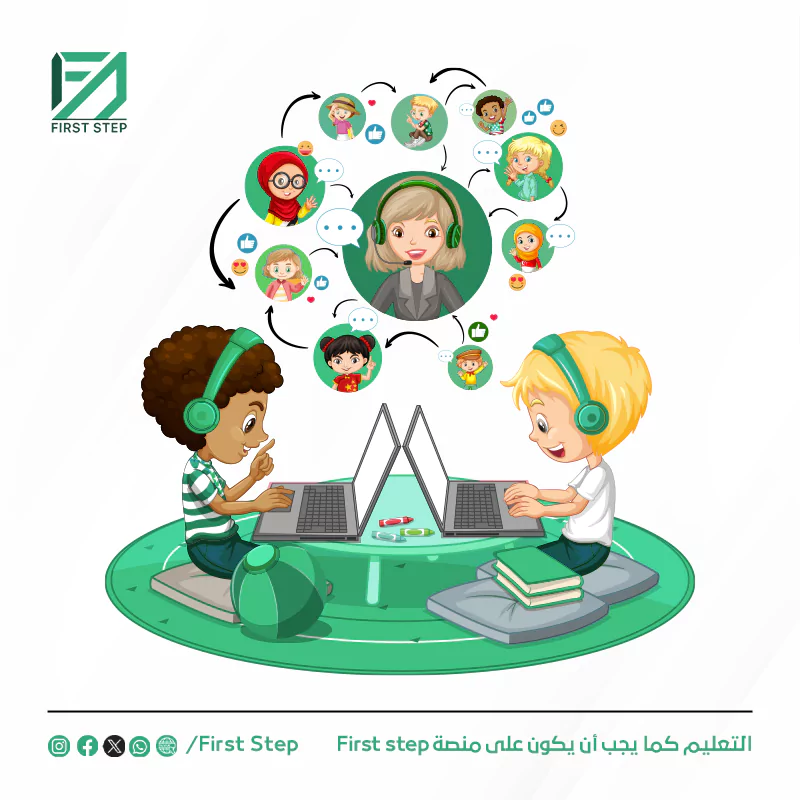 توفير الاستخدام الآمن للأطفال